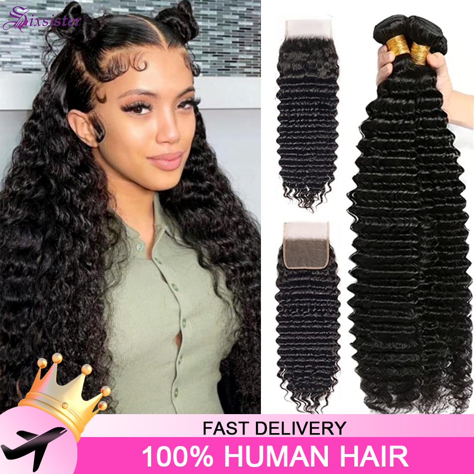 Deep Wave 3 Bundles With Closure - حزم شعر بشري مموج عميق مع