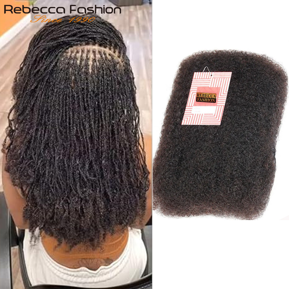 Water Wave Bulk Human Hair For Braiding - شعر أفرو كينكي لتضفير وصلات الشعر