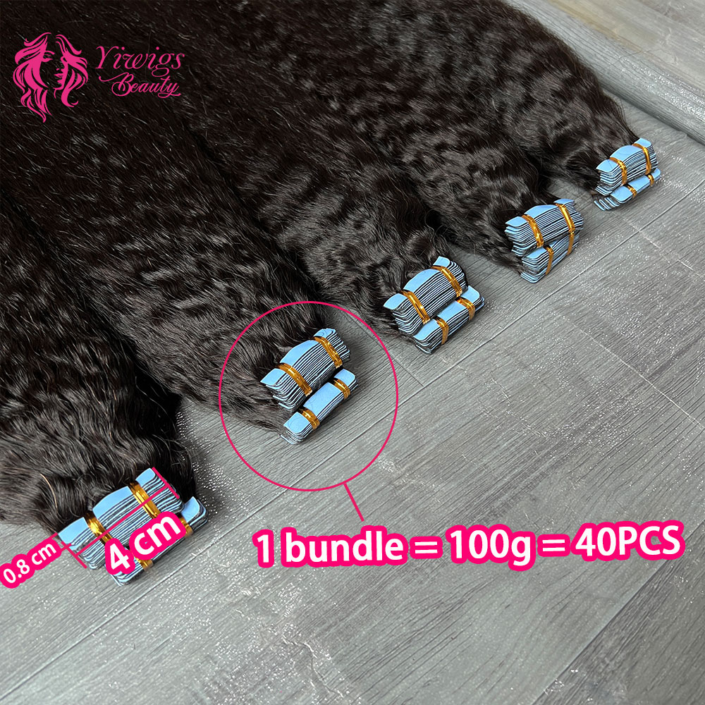 وصلات شعر مستقيمة لاصقة، وصلات - مراجعة Invisible Tape In Extensions Real Hair وسعره