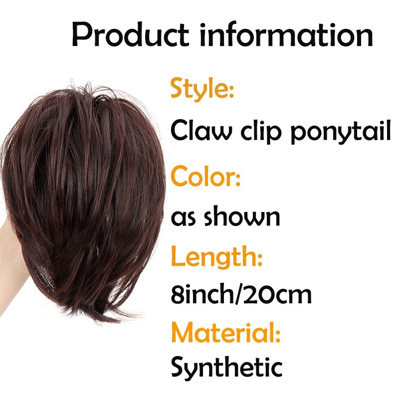 قطعة شعر صناعية بمشبك مخلب في  - مراجعة Claw Clip Messy Bun Hair Piece وسعره