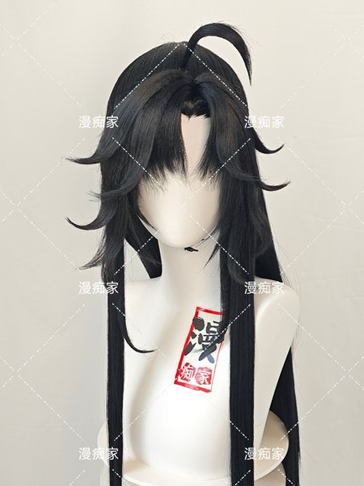 باروكة وي ووشيان مو داو زو شي  - مراجعة Synthetic Wigs وسعره