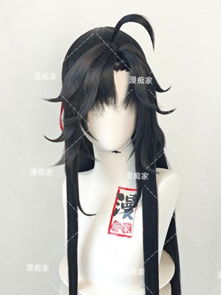 باروكة وي ووشيان مو داو زو شي  - مراجعة Synthetic Wigs وسعره