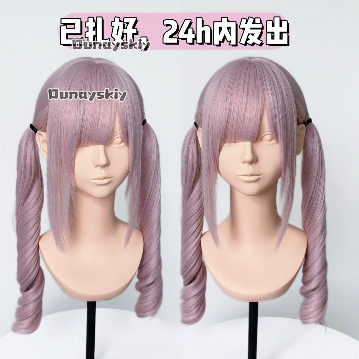 شعر مستعار صناعي متدرج من الور - مراجعة Hair Bundles وسعره